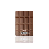 BEPER P102BIL002 DIGITÁLIS KONYHAI MÉRLEG (Barna)